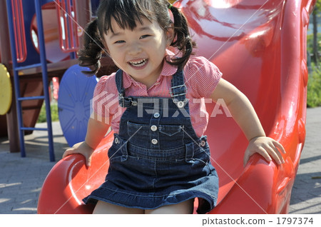 I love to slide. 1797374