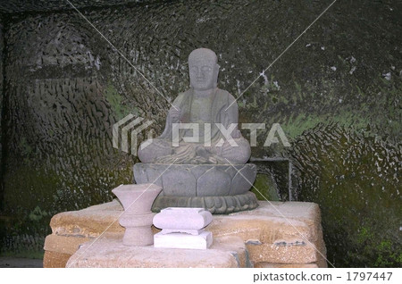 參觀Pure Gwangmyeongji Temple Jizo Jizo 1797447
