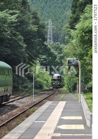 Yufuin no Mori Yufuin 1797523