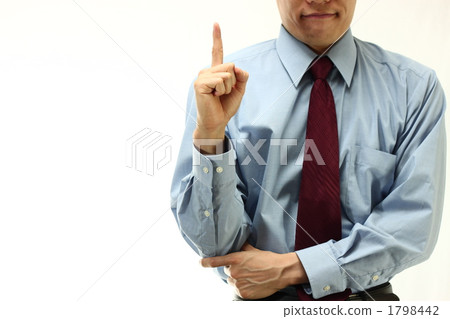 Introducing businessmen 1798442