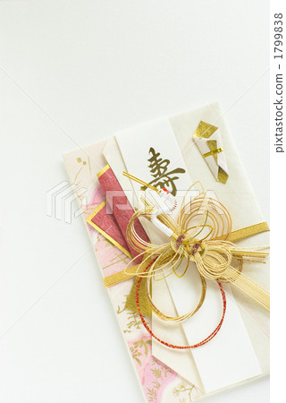 Blessing bag 1799838