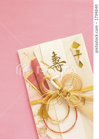 Blessing bag 1799840