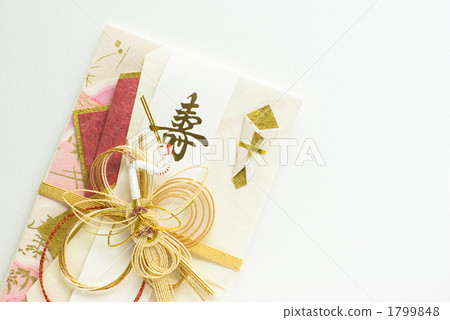 祝福包 1799848