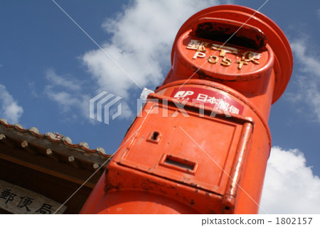 Red tile and post Red tile and post 1802157