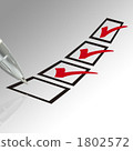 Check sheet 1802572