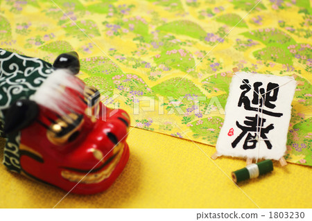 金扇和新年小舞獅 1803230