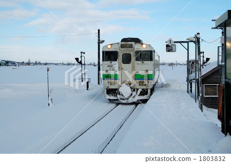 Minamitoshitomi Station Minamitoshitomi Station 1803832