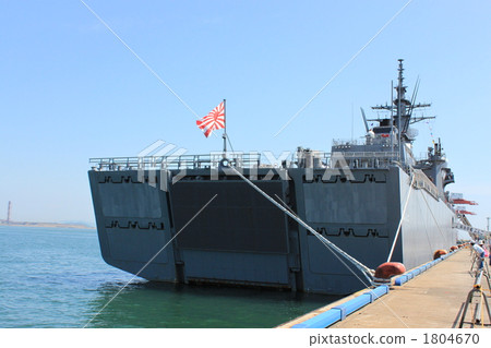 Minesweeper mother ship Bungo 1804670