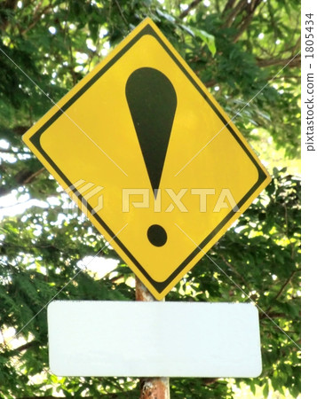 exclamation mark, exclamation, exclamation point 1805434