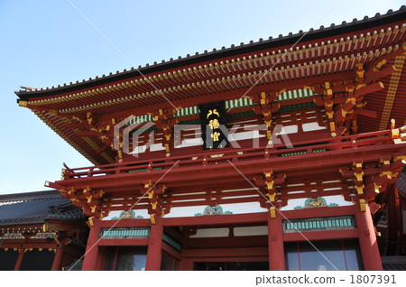 Tsuruoka Hachimangu Shrine 1807391