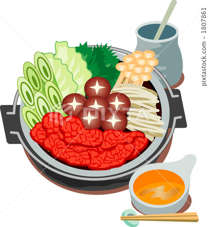 Sukiyaki Sukiyaki 1807861
