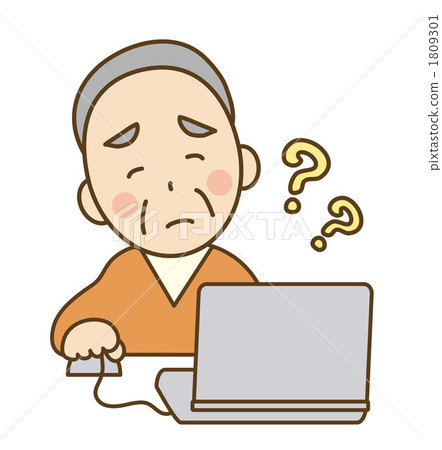 PC新手的爺爺 1809301