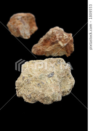 Tungsten gemstone, rare metal 1809553
