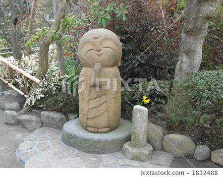 Kazumi Hasega Jizo 1812488