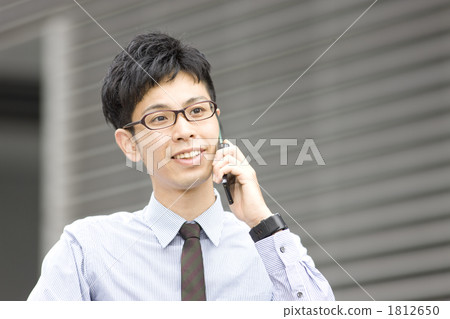 Office worker 1812650