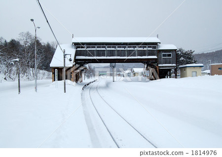 Ozawa Station 1814976