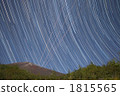富士山和星空 1815565