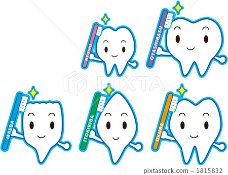 Dental team Dental team 1815832