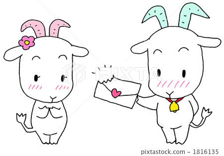 Goat's love letter Goat's love letter 1816135