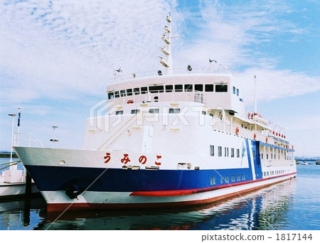 學習船Umiko（湖的孩子） 1817144