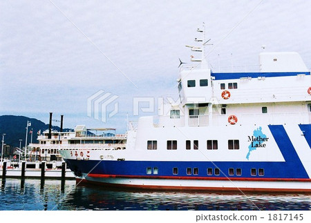 學習船Umiko（湖邊）側視圖 1817145