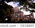 atomic bomb dome, sunset, hiroshima 1818805