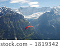 Alps and paragliding 1819342