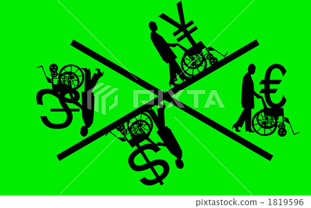 Financial logo style Financial logo style 1819596