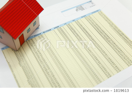 購房 購房 1819613