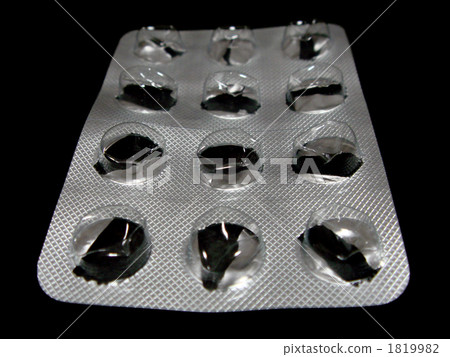 Medicine drinking shell vertical 1819982