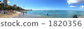 panorama, panoramic, panoramas 1820356