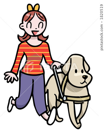 婦女和援助犬 1820519