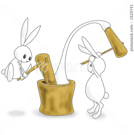 Usagi of rabbits - Stock Illustration [1820741] - PIXTA