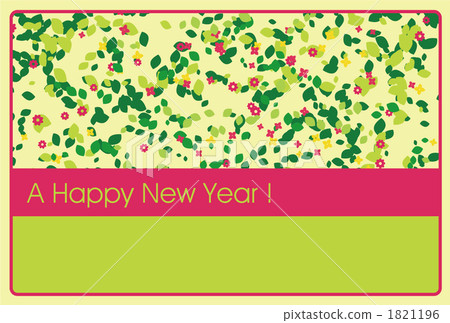 A garden A garden 1821196