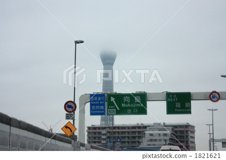 首都高速公路 交通 運送 1821621