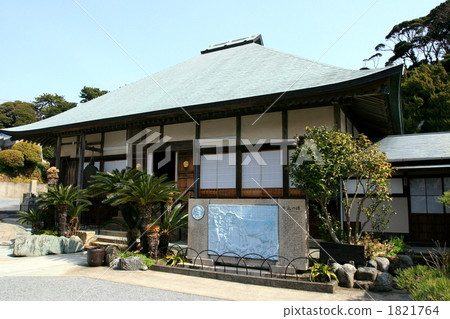 Harumi's retained temple 1821764