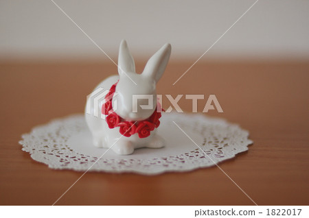 2011, race newspaper, sexagenary cycle 1822017