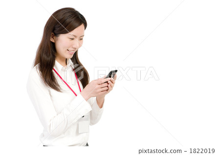 Female employee Sumaho Mail 1822019