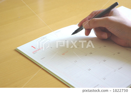 計劃 書寫工具 年度盛事 1822730