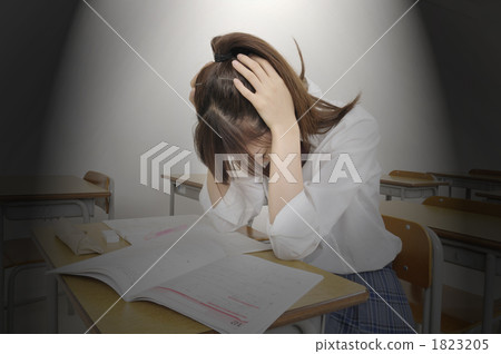 I can not understand 1823205