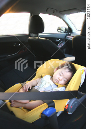 Backward facing child seat 1823784