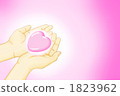 心臟的存在 1823962