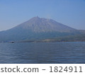 活火山 櫻島 堆 1824911