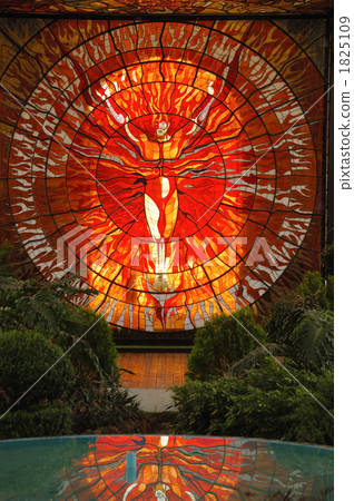 成像Cosmo Bitral植物園太陽的彩色玻璃 成像Cosmo Bitral植物園太陽的彩色玻璃 1825109