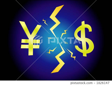 yen apprciation, exchange, Currency Exchange 1826147