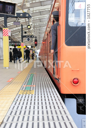 Center line descending 1 Center line descending 1 1827755