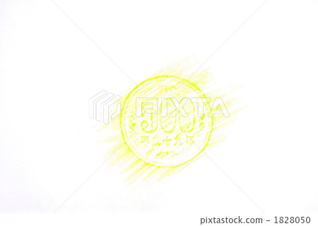 一百五十日元硬幣 一百五十日元硬幣 1828050