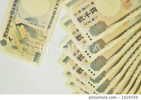 Forgotten bill 2,000 yen bill Forgotten bill 2,000 yen bill 1829339