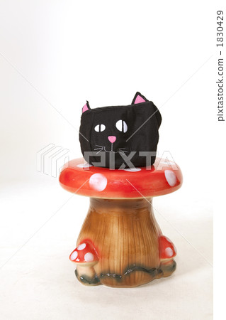 黑貓和蘑菇 黑貓和蘑菇 1830429