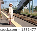 Traveling alone for one person 1831477